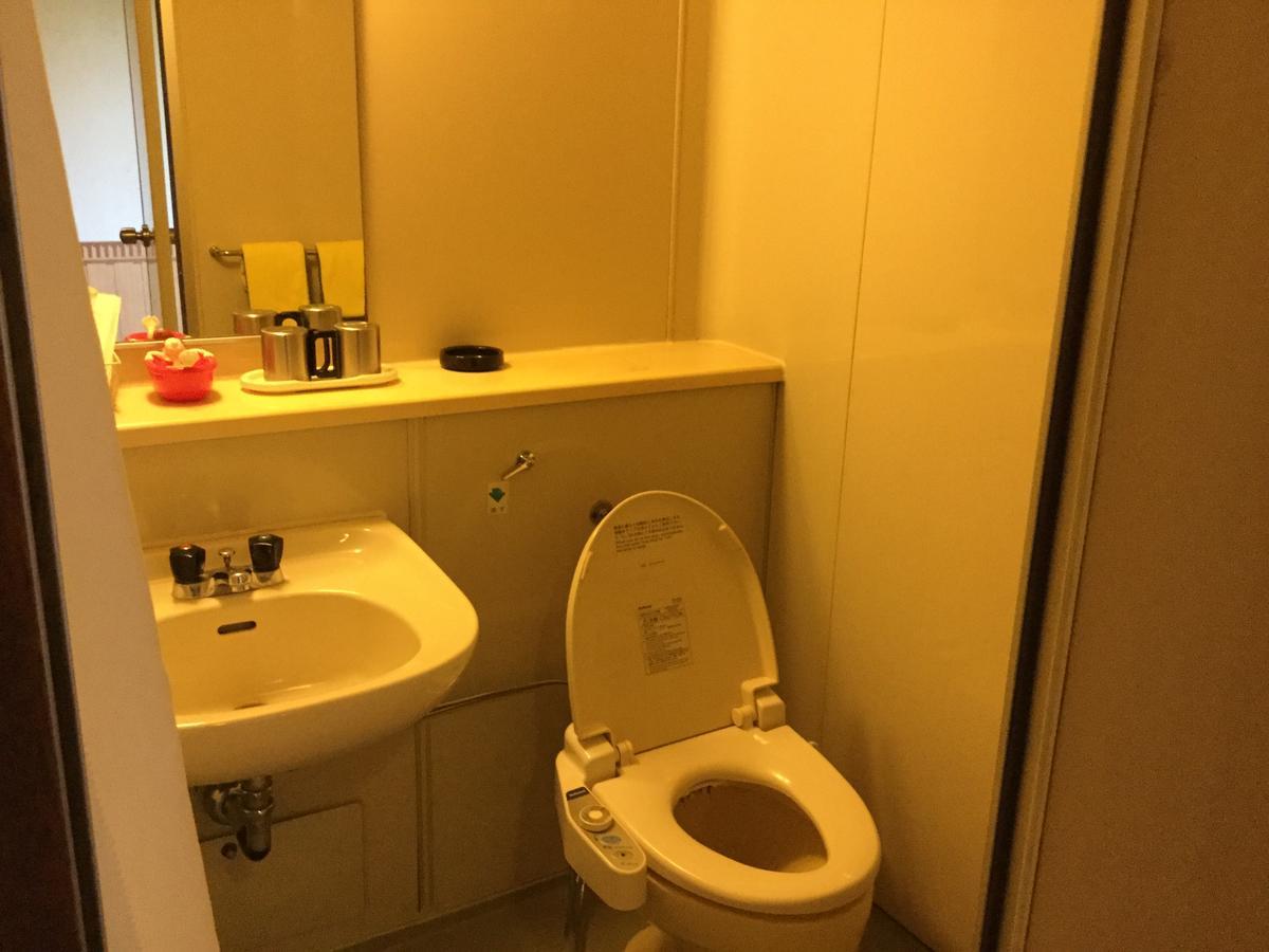 Business Hotel Masutachi Shizuoka Esterno foto