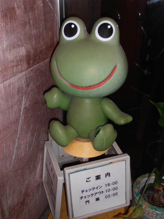 Business Hotel Masutachi Shizuoka Esterno foto