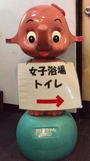 Business Hotel Masutachi Shizuoka Esterno foto