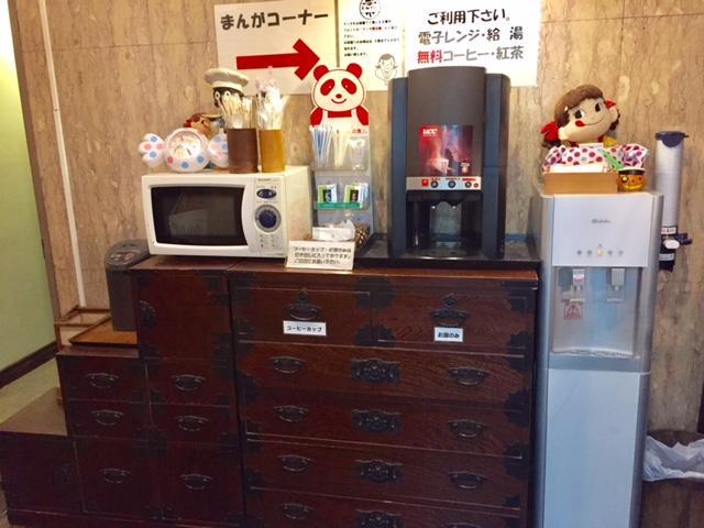 Business Hotel Masutachi Shizuoka Esterno foto
